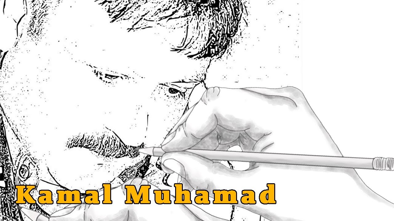 Kamal Muhamad