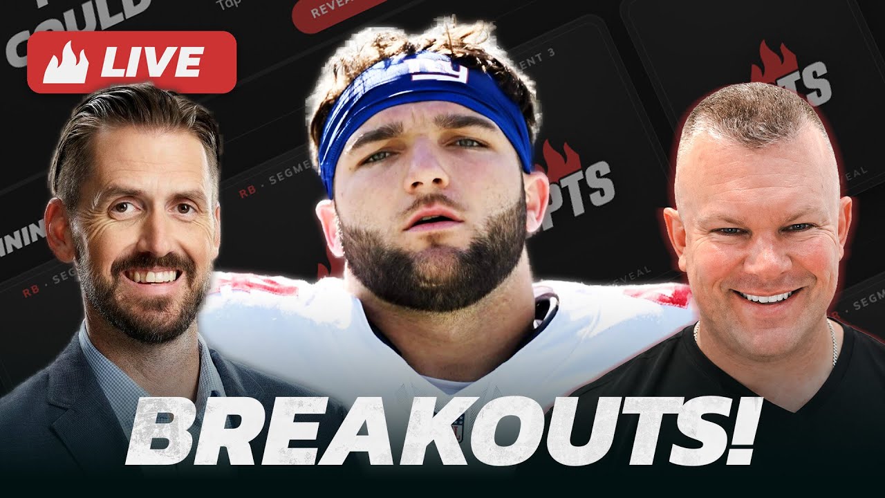 20 игроков 2-го и 3-го года карьеры, которые могут принести победу в фэнтези-лигах в 2026 году