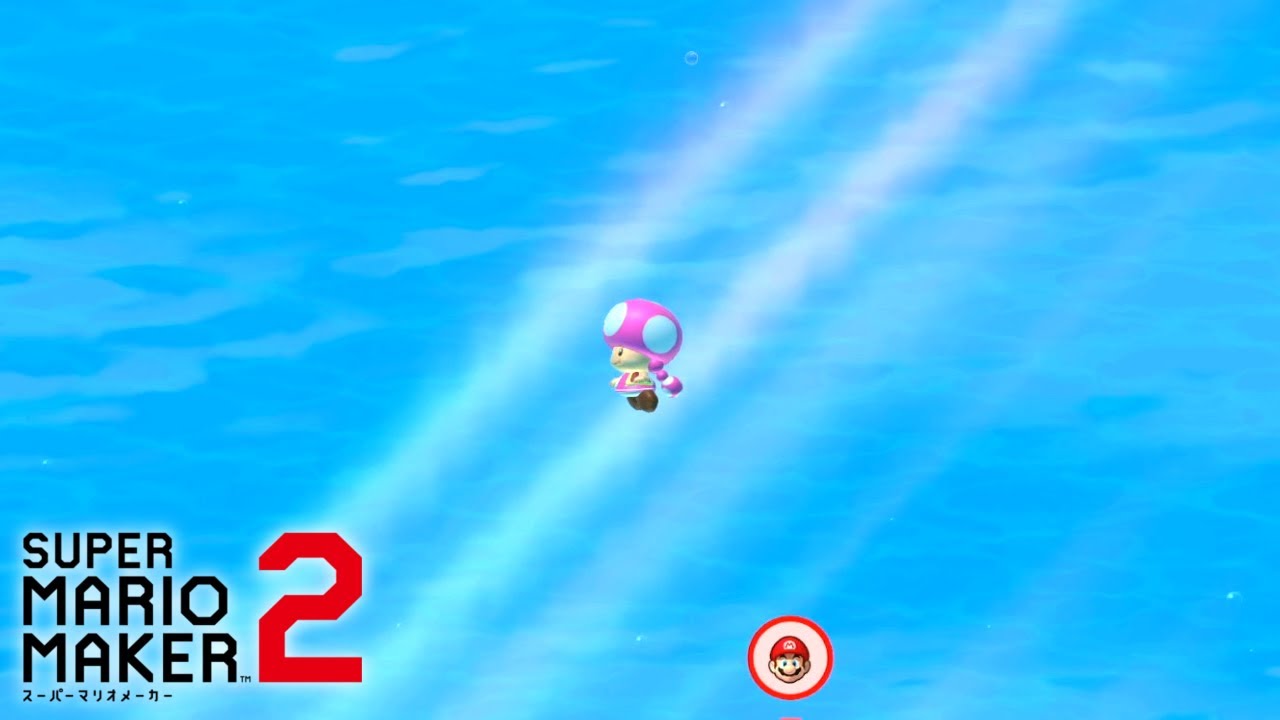 なにこれ 【マリオメーカー2】