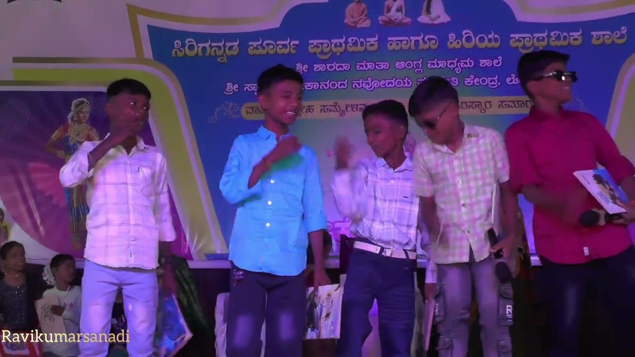 ತಂದೆ ತಾಯಿ ಮಹತ್ವ ನಾಟಕ #ಸಿರಿಗನ್ನಡ ಹಿರಿಯ ಪ್ರಾಥಮಿಕ ಶಾಲೆ ಲೋಕಾಪುರ