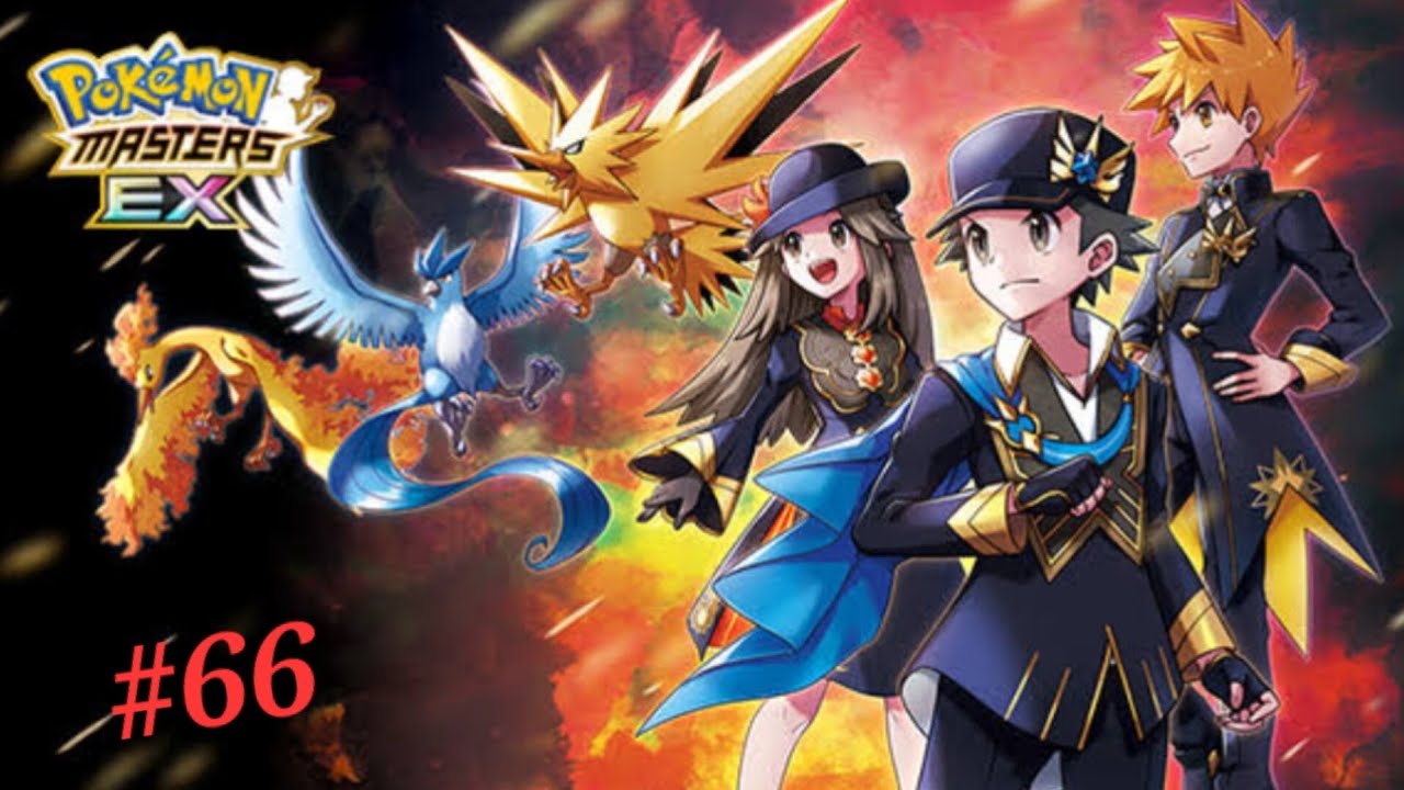 ☆ Pokémon Masters EX ☆ - Ep.66 [Gameplay]