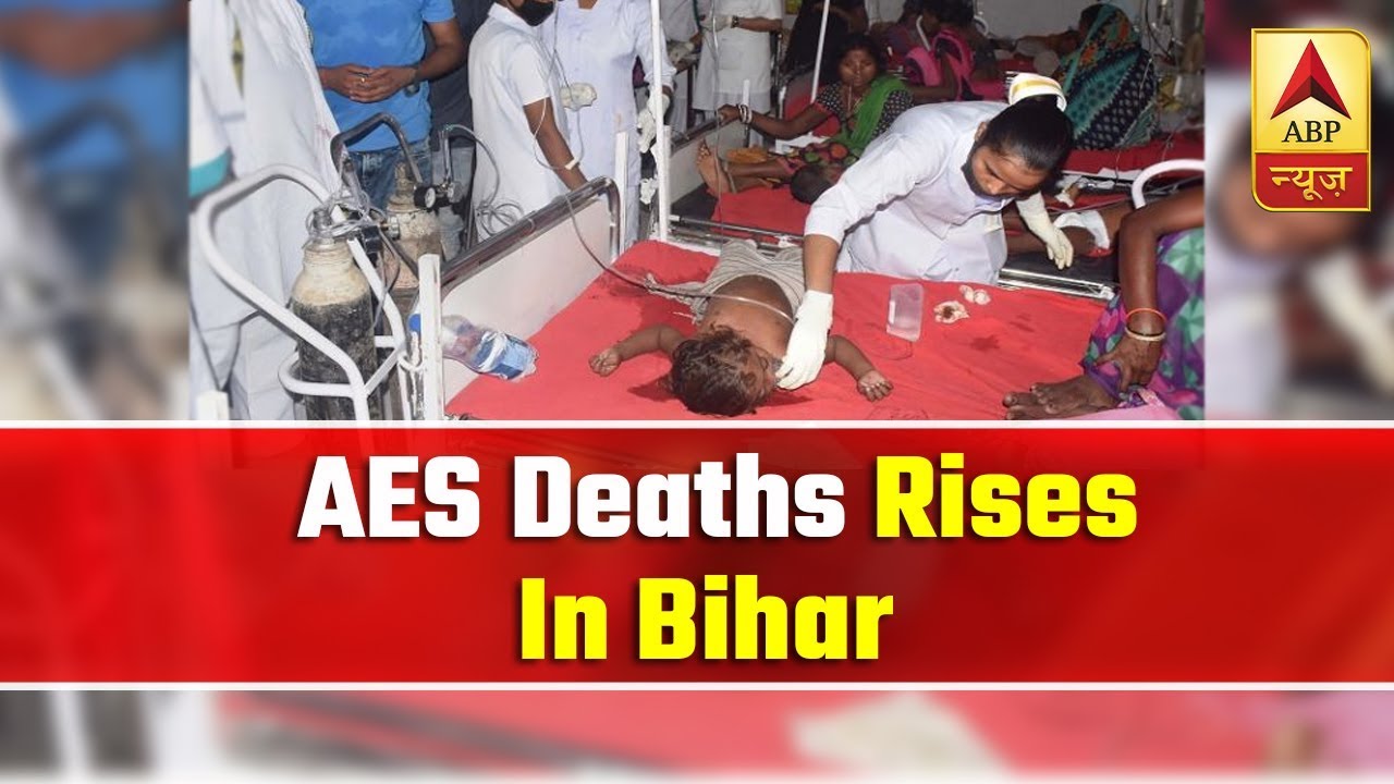 Bihar Encephalitis Deaths: Toll Climbs To 138 | ABP News