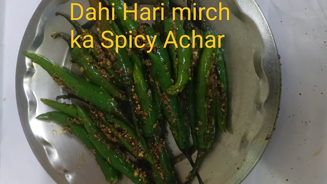 Dahi ki Hari mirch ka spicy 🔥 Aachar #recipe #quickrecipe 