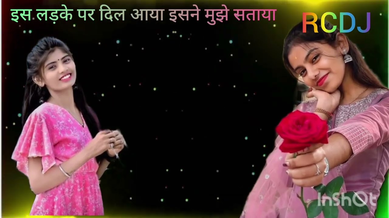 RCDJ जिस लड़के पर दिल आया उसने मुझे सताया हो 27-12-2025#nature #rc390 #song 