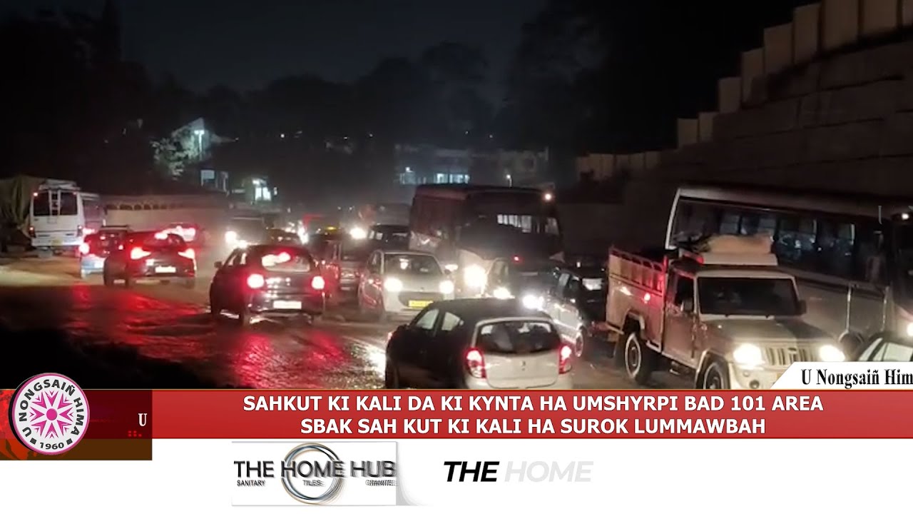 SAHKUT KI KALI DA KI KYNTA HA UMSHYRPI BAD 101 AREA | SBAK SAH KUT KI KALI HA SUROK LUMMAWBAH