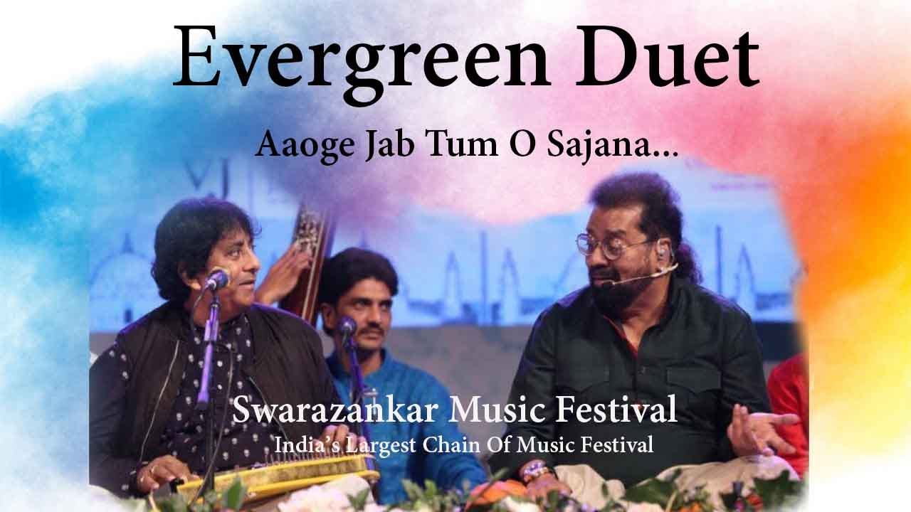 Aaoge Jab tum O Sajana | Live Performance | Swarazankar