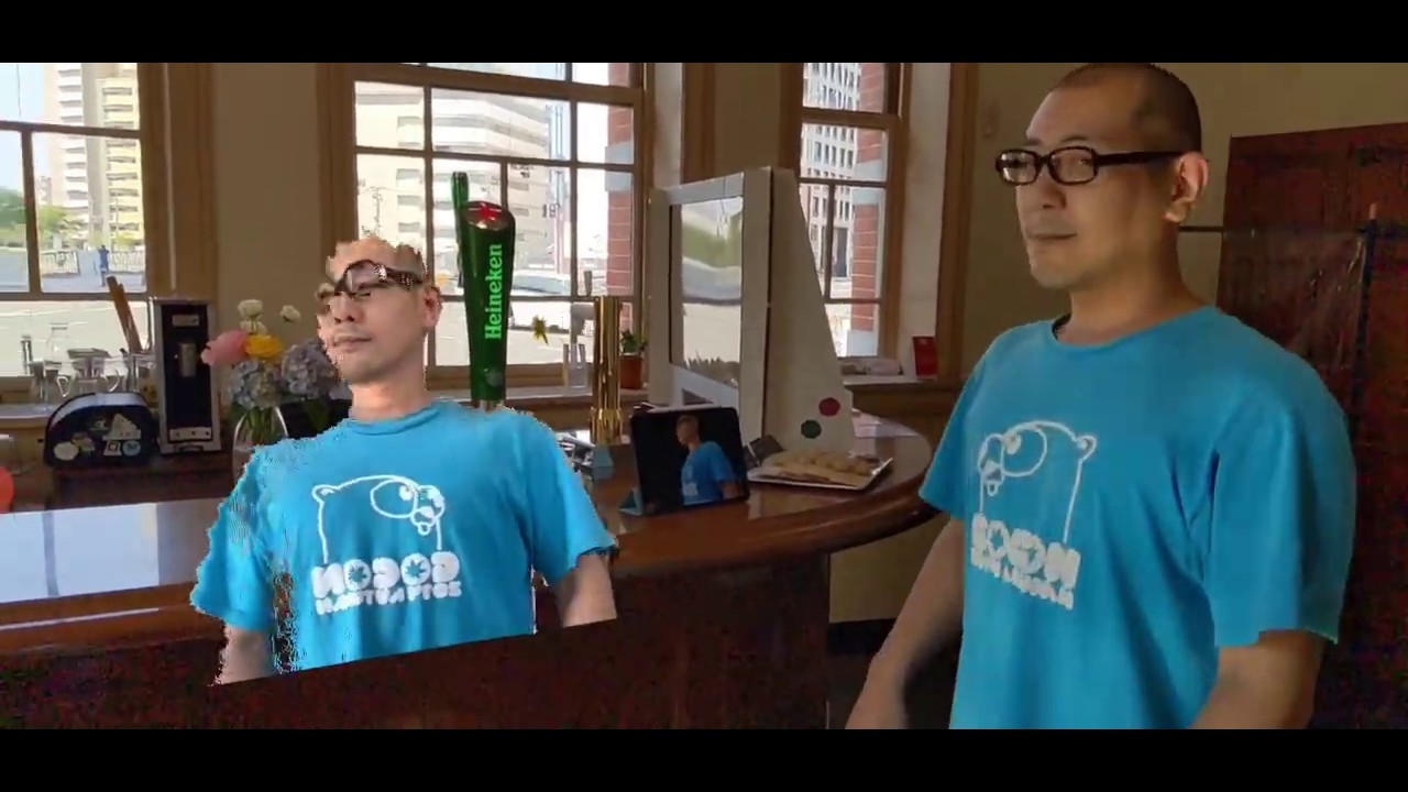 AR View of Point Cloud Streaming of True Depth Camera