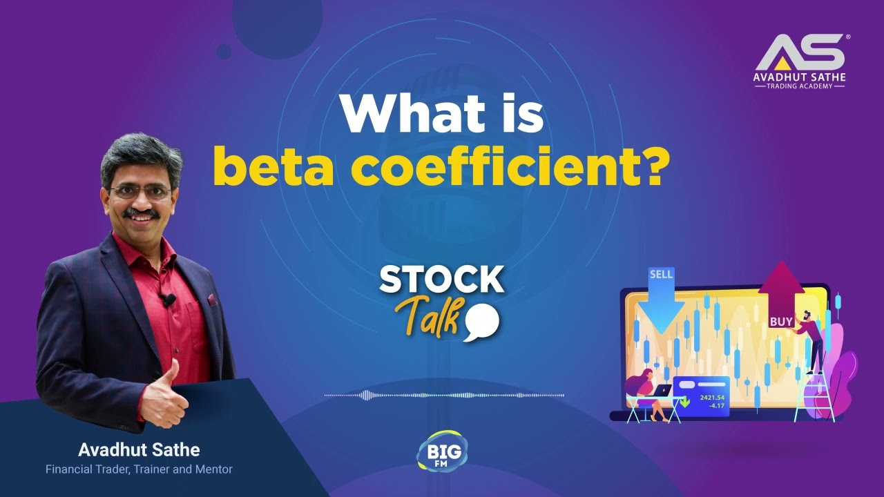 What is beta coefficient?