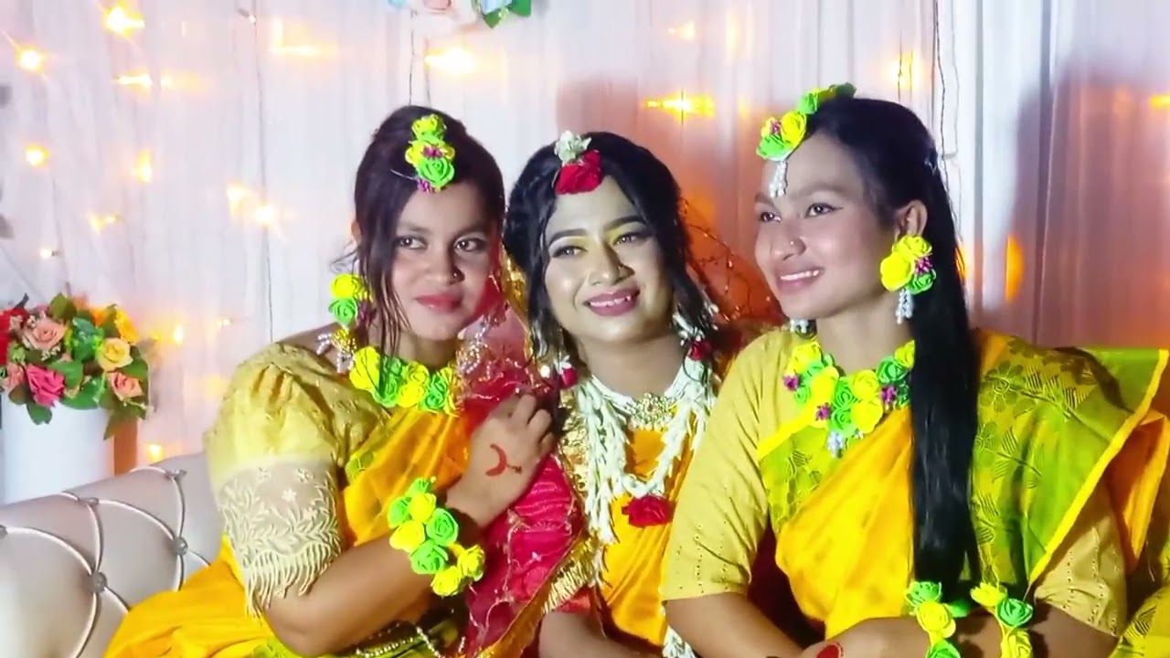 লিমার গায়ে হলুদ এ আমরা সবাই