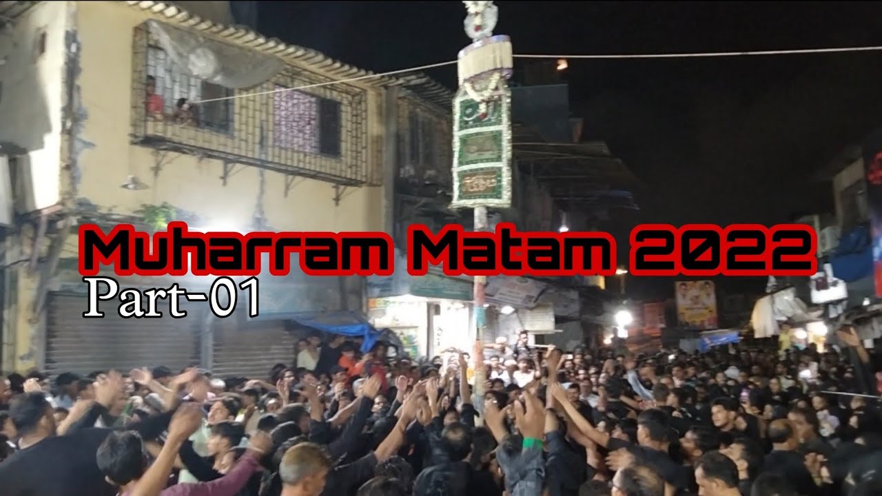 Jarimari Muharram Matam 2022 | Mumbai matam 2022 latest video| part-01