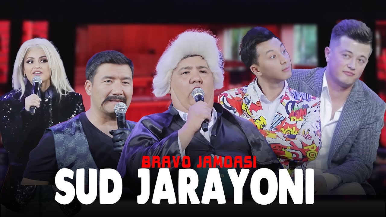 Bravo jamoasi - Sud jarayoni