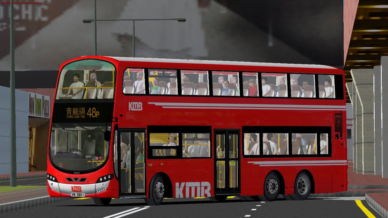[Omsi 2](電鏡及e度嘟測試)AVBWU797 VR5801@48P(火炭駿洋邨→青龍頭)