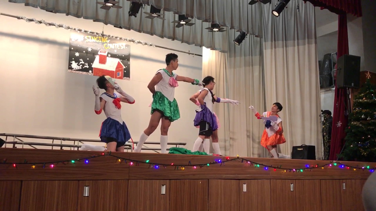 SES 2016-2017 歌唱比賽 美少女戰士