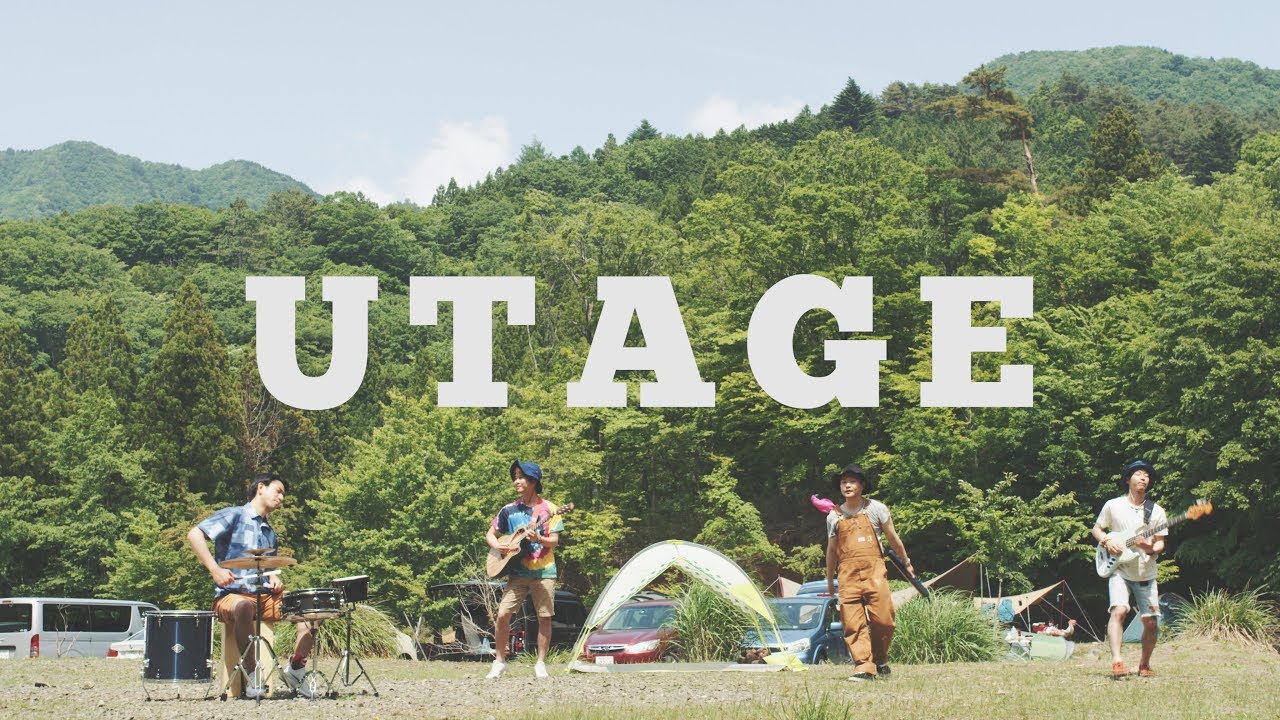 【MV】World Maps - UTAGE