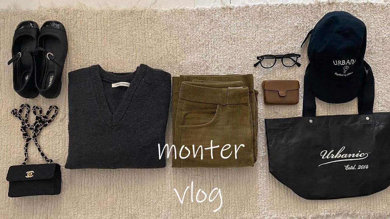VLOG|🤍몽뜨| 일상 브이로그| 낫띵리튼 니트 |브라운하우스| 얼바닉30 | 나폴리탄스파게티
