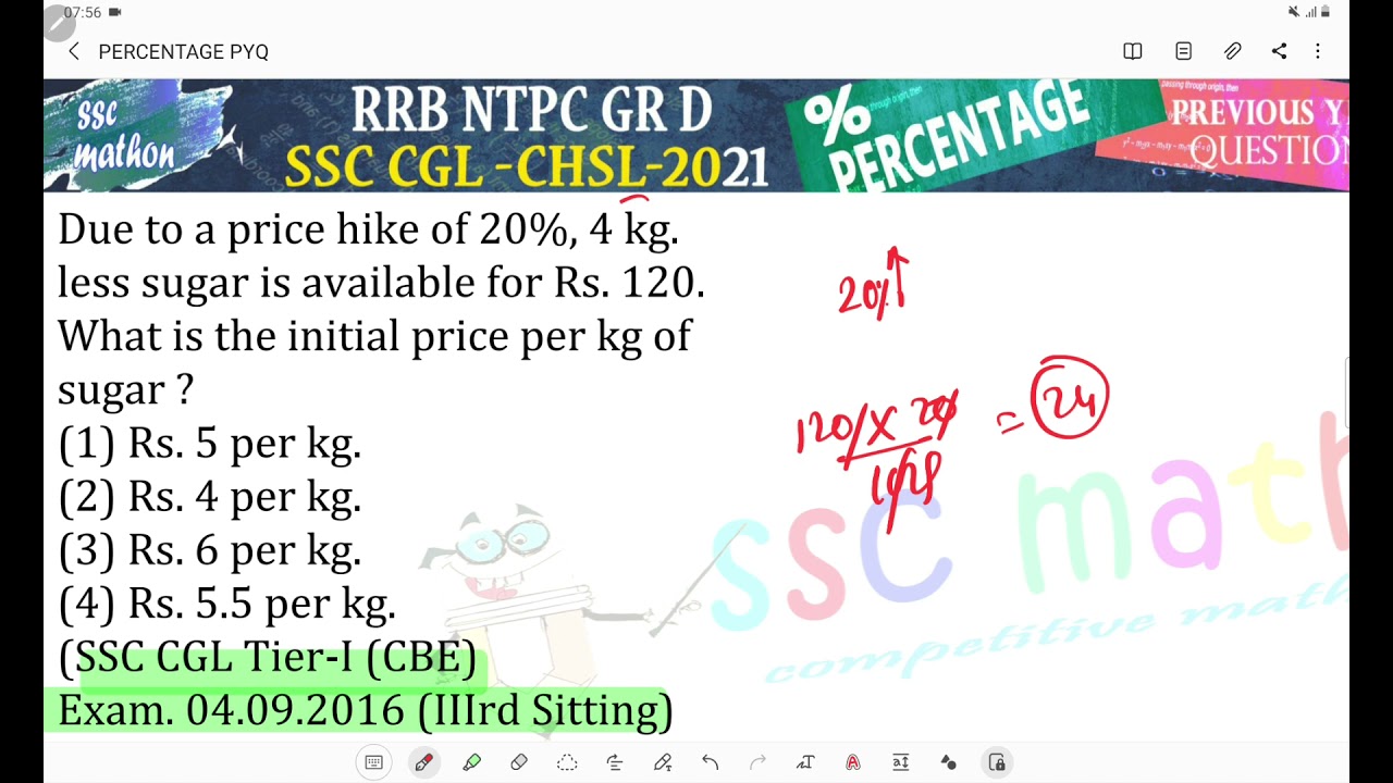 Due to a price hike of 20%, 4 kg. less sugar is available for Rs. 120.What is the initial price per