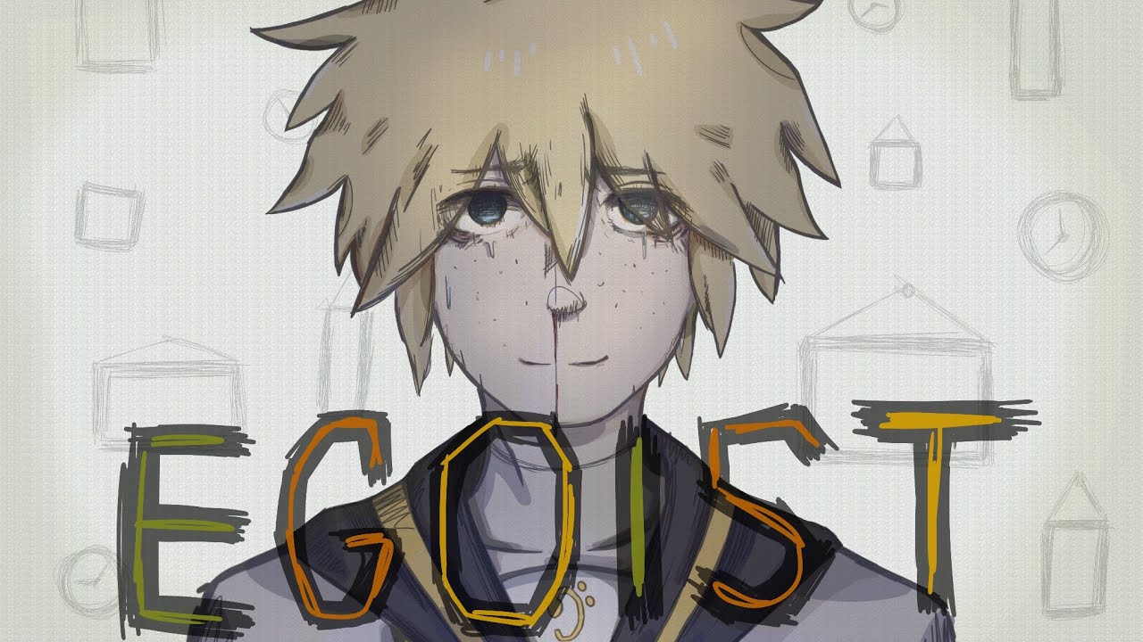 【Kagamine Len V4X】Egoist/エゴイスト【VOCALOID cover】(cover by Hidome)