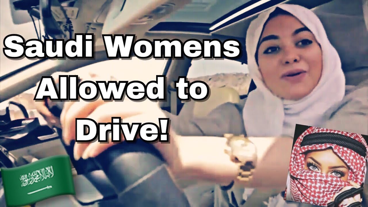 Saudi Arabian Women Driving Rap | راب بنت السعودية (Translation in description)