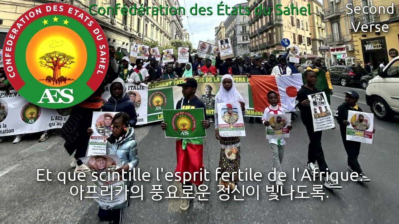 Anthem of the Confederation of Sahel States - Sahel Benkan (사헬 국가 연합의 국가)