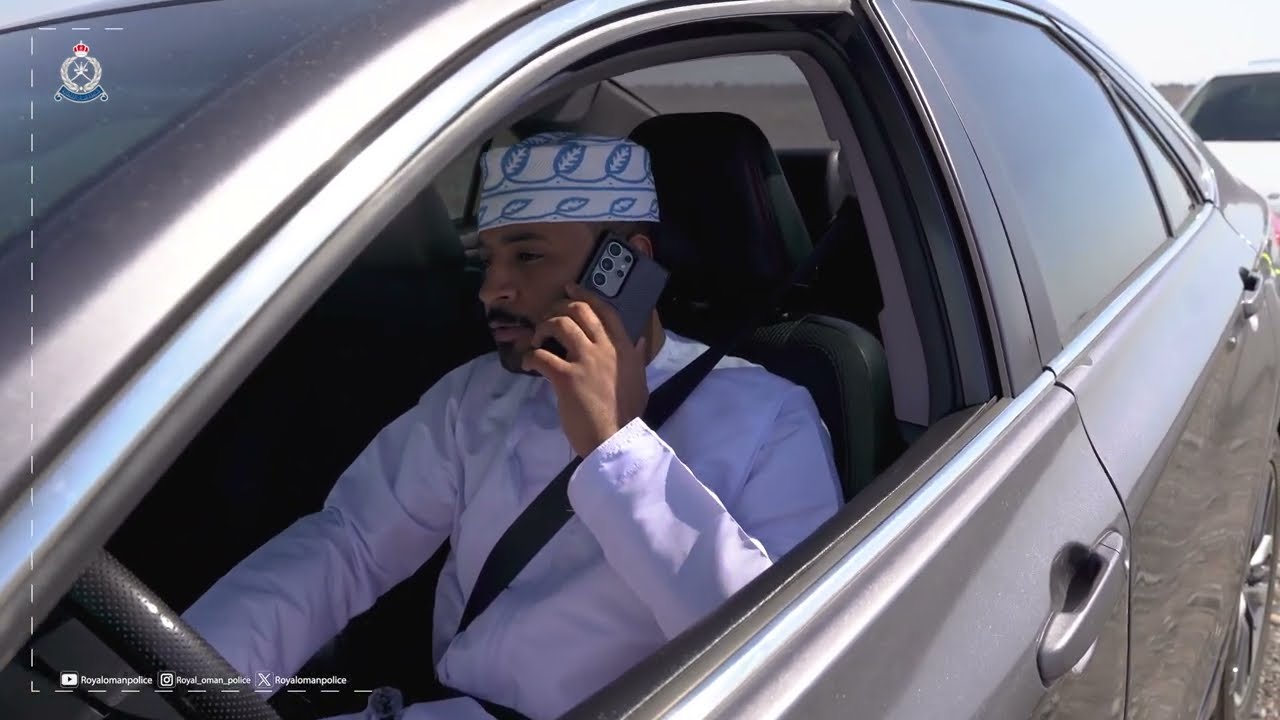 #توعية| ليس كل من يستخدم الهاتف النقال أثناء السياقة يحصل على فرصة ثانية .. لا تكن الضحية القادمة.