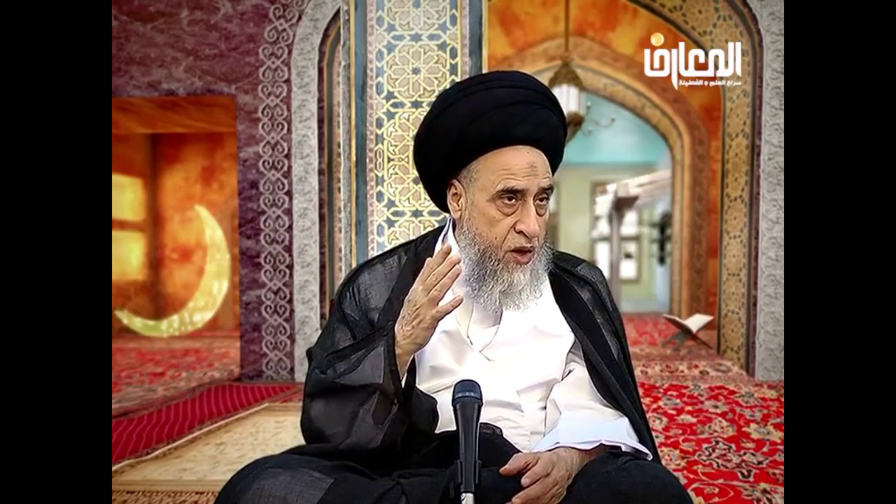 من استمر به المرض لسنه كاملة يسقط عنه القضاء/ السيد صباح شبر/احكام الصيام 36