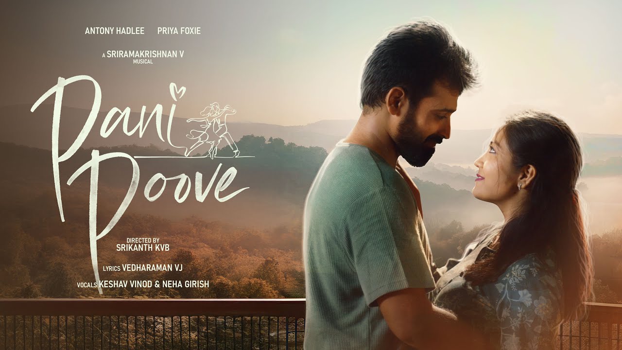 Pani Poove: A Dazzling Star-Studded Music Video! | Hadlee | Priya | Srikanth KVB | Keshav | Neha