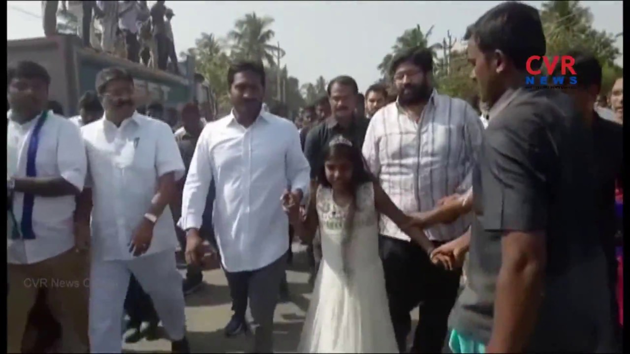 YS Jagan Praja Sankalpa Yatra @ 250 Day in Anakapalli Constituency | CVR News