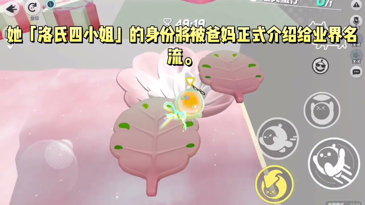 《我是豪门废物千金》#一口气看完 #小说 #故事
