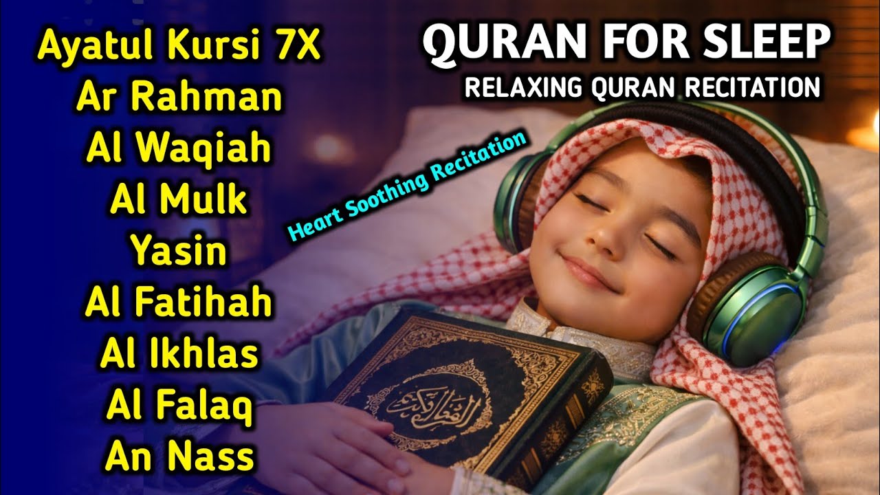 Quran recitation in a peaceful voice | Alfatiha, Yasin, AlWaqiah, Arrahman, - QURAN FOR SLEEP