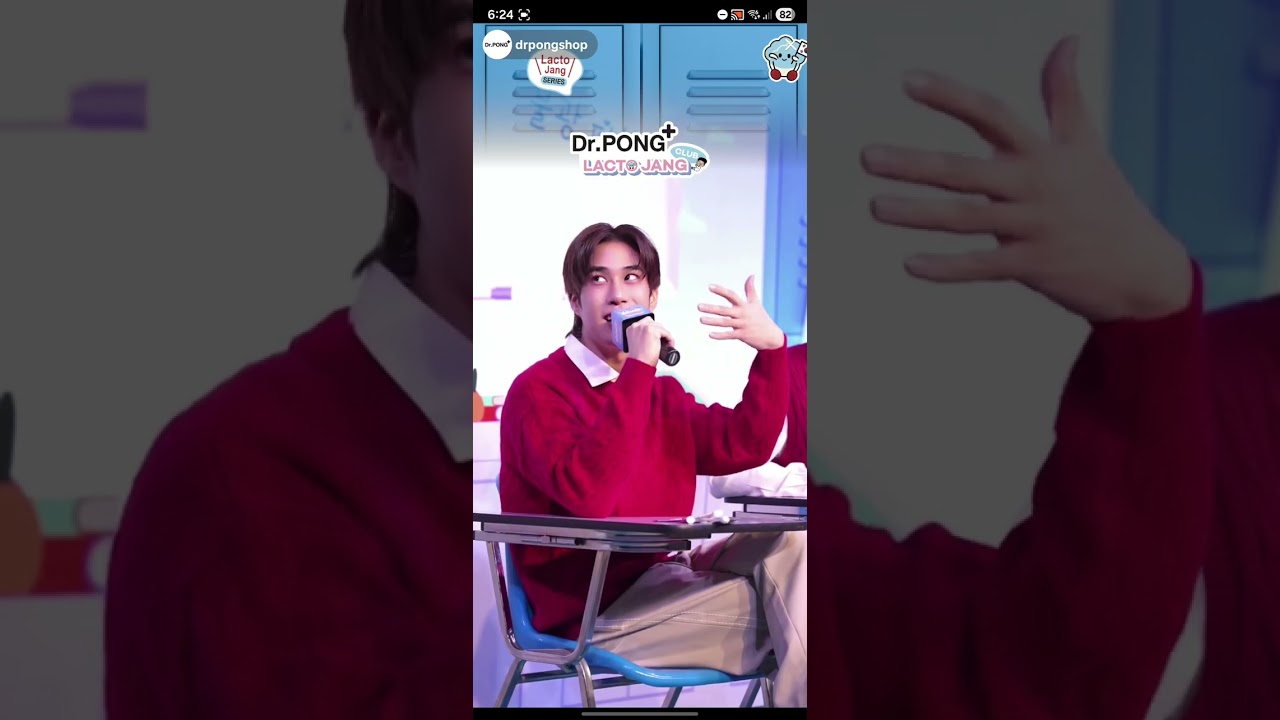 [[FULL]] เติ้ลเฟิร์สวัน - LACTO JANG WITH TFO #DrPongxTleFirstone