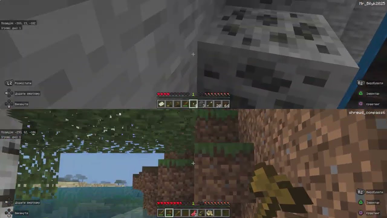 Minecraft 