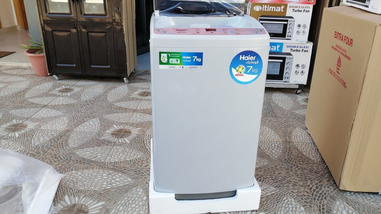 أحسن غسالة الملابس Haier 7kg بتمن جد مناسب +شرح مفصل عن طريقة الاستعمال machine à laver Haier 7kg