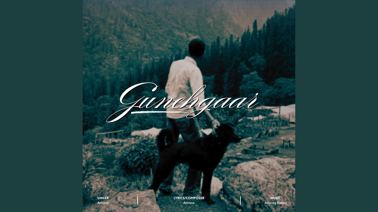 Gunehgaar