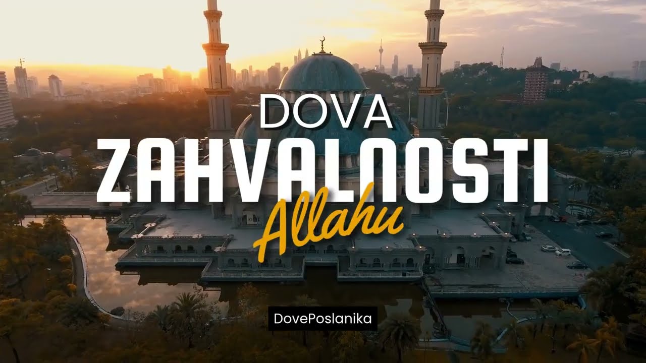 Najljep&scaron;a Dova za Zahvalnost, Dobra Djela i Ulazak u Džennet &ndash; Dova Poslanika Sulejmana, a s