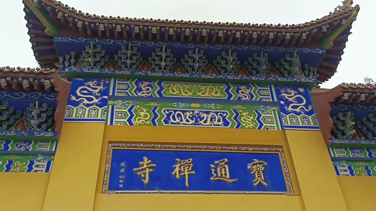 Batong temple Wuhan, 