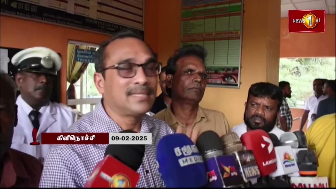 ''அரச நிதியை தவறாக பயன்படுத்தியவர்களுக்கு நீதிமன்றினூடாக தண்டனை பெற்றுக்கொடுப்போம்'' #kilinochi
