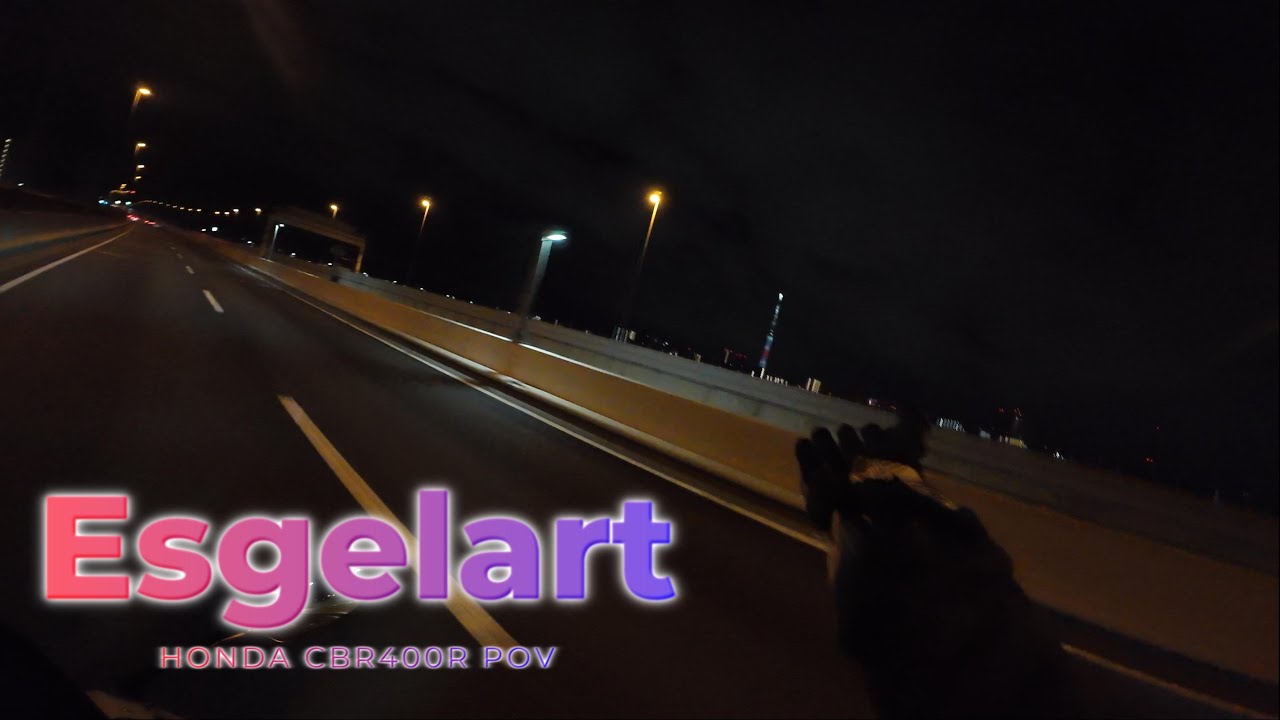 HONDA CBR400R POV #4