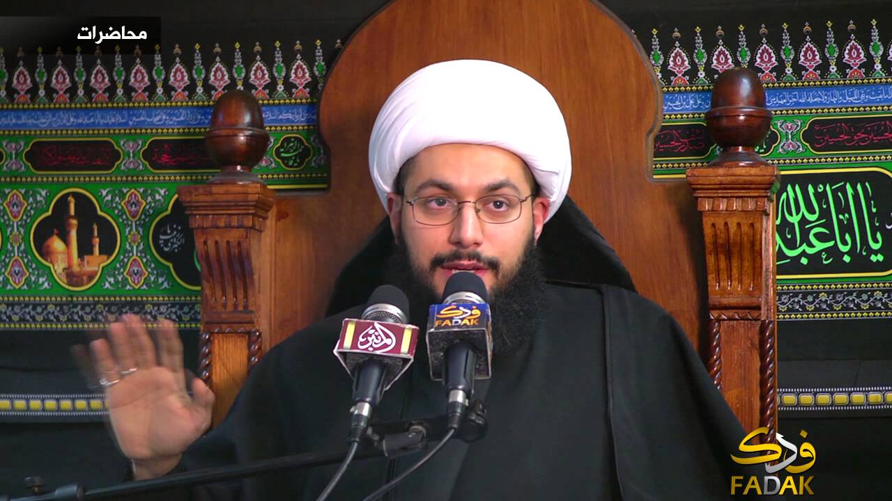 اللعن ديني ودين آبائي - الشيخ ياسر الحبيب