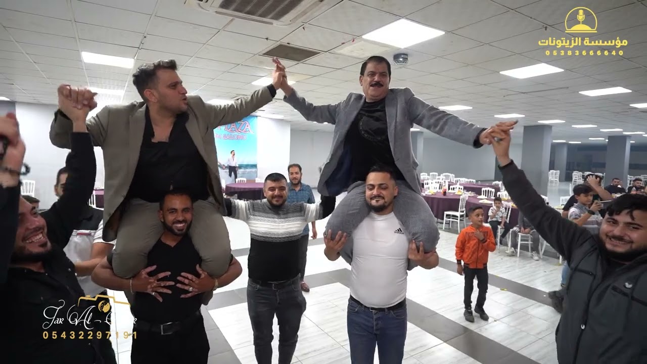 حفلة  طهور أبن الفنان رامي الفيصل باقة من الفنانين ج5