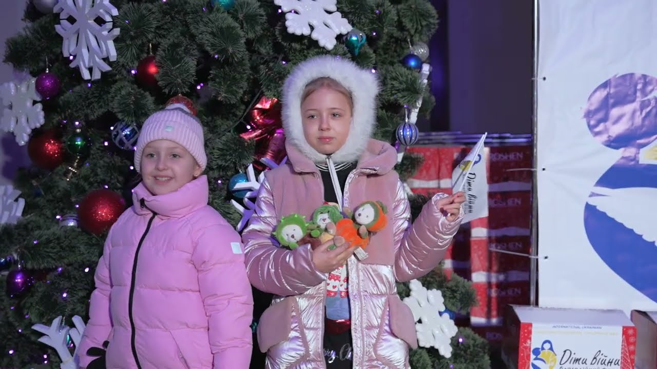 Новорічне свято для дітей військових
