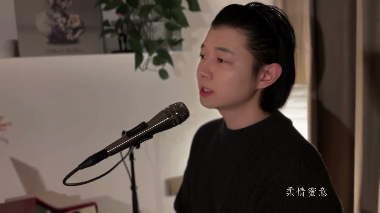 迟到的祝福【Full Moon Blooming Flowers】Cover