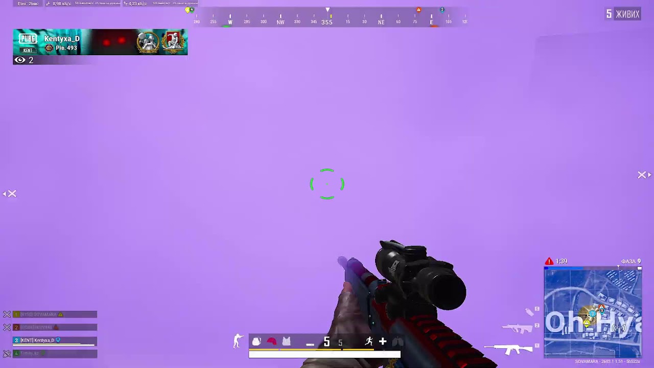PUBG RANKED Тільки драйв та позитив! Залітай 🔥