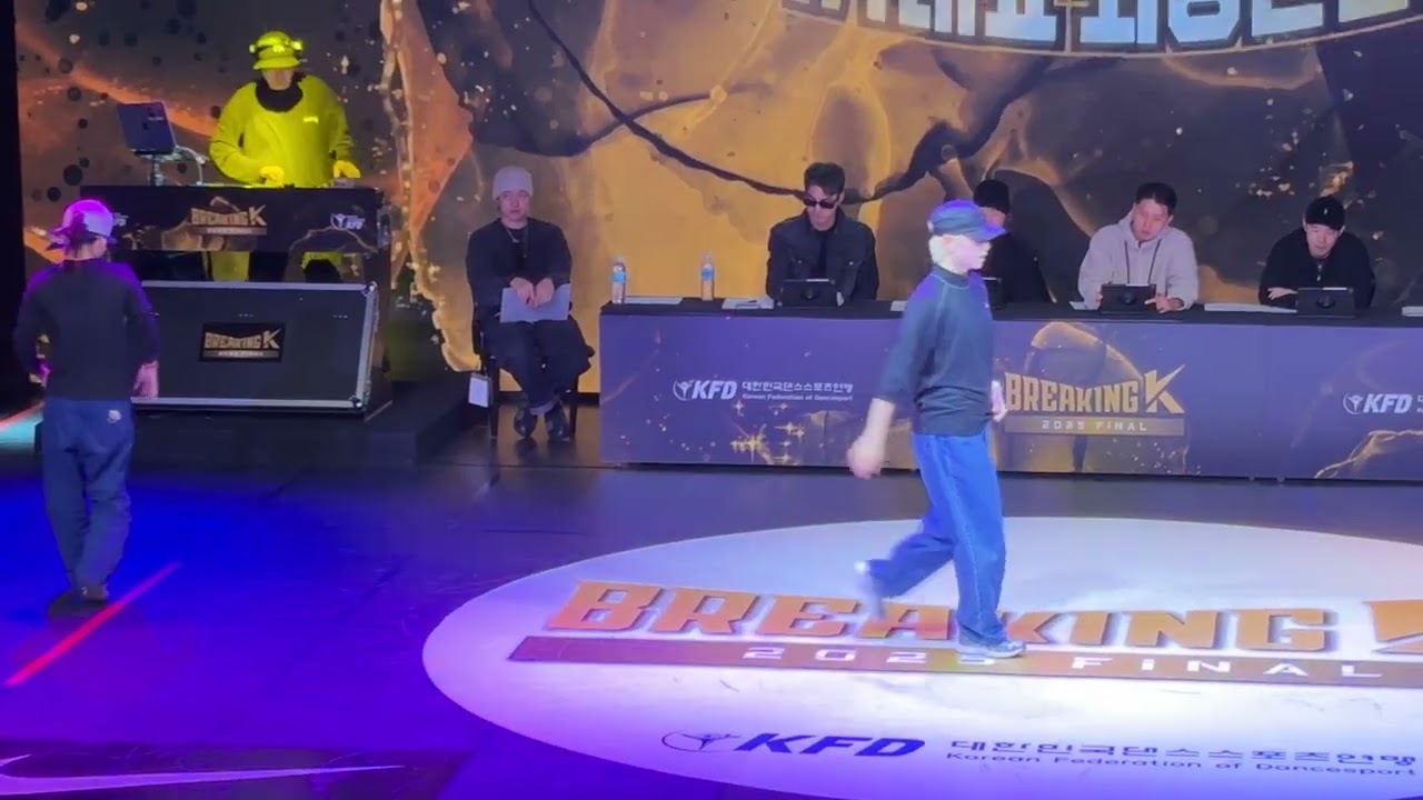 Freshbella vs Yell, Final, B Girl, Breaking K 2025 Final