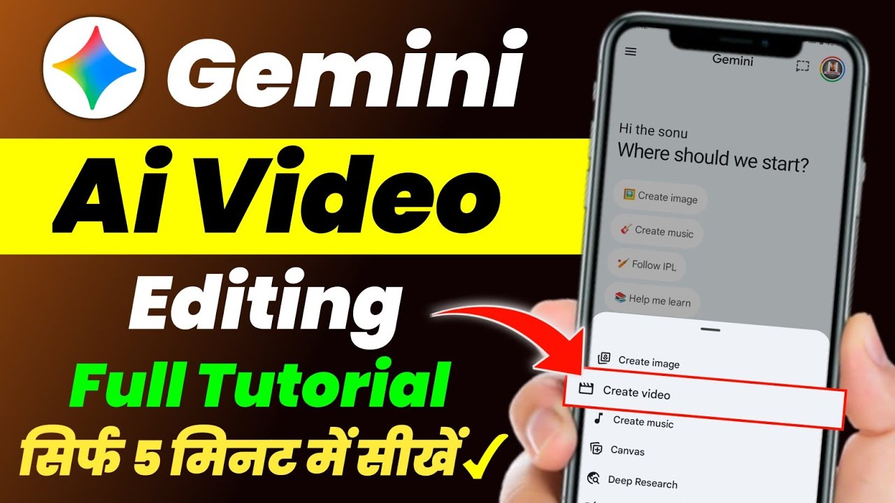 google gemini ai video editing | gemini video editing tutorial | gemini se video kaise banaen 