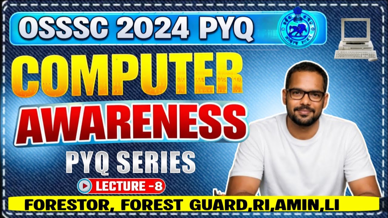 OSSSC Previous Year Computer Questions | Computer for RI,CGL,ARI,AMIN | ossc cgl computer class 