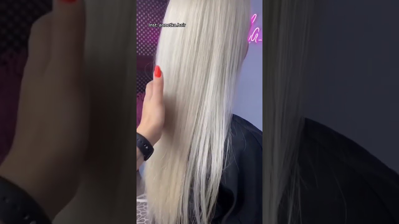 Как убрать желтый оттенок за 5 минут #волосы #волосымосква #уходзаволосами #блондмосква #окрашивание