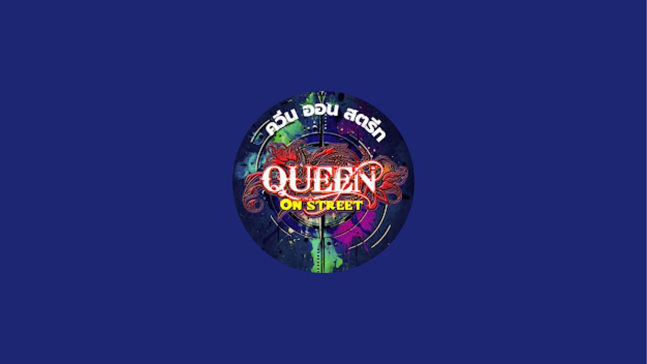 Queen On Street