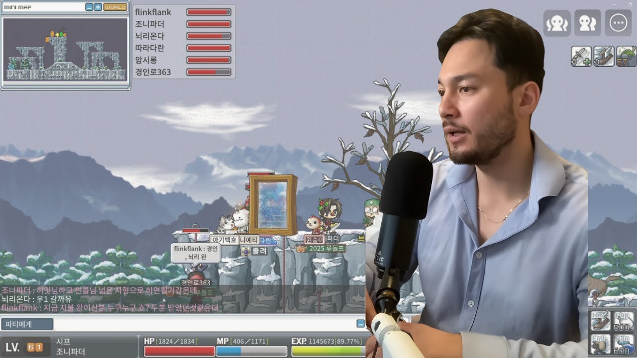 My thoughts on Classic Maplestory 2026 while party training in Mapleland.