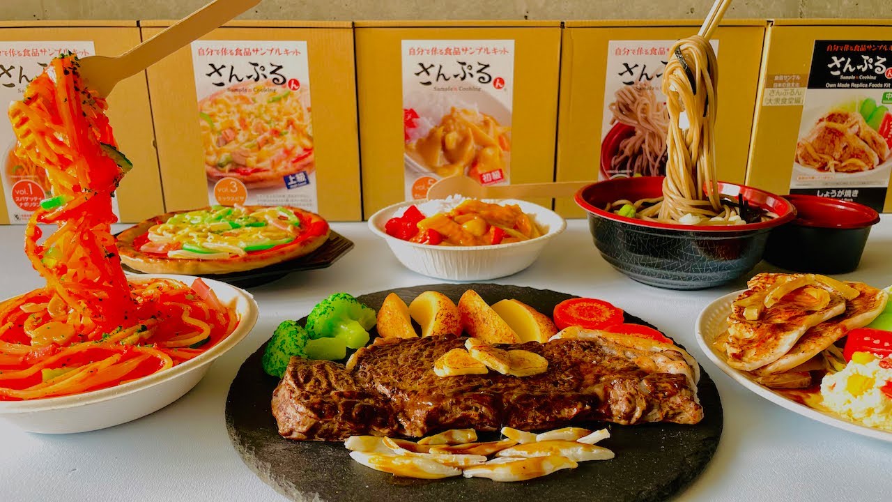 Приготовим комплексный обед в ресторане с образцом блюд «Сампурун» ♪ Карри, спагетти, мясо и т. Д.