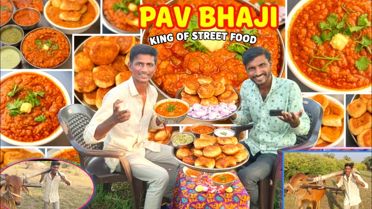 पाव भाजीकी चलेंगे। New pav bhaji ki challenge. @FullChallengeKiMoj 
